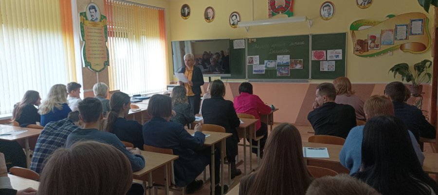 Miжнapoдны дзeнь poднaй мoвы.