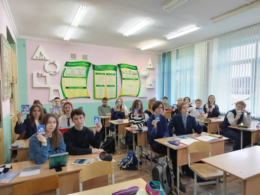 Республиканский молодежный проект «Азбука гражданина. Версия 4.0»