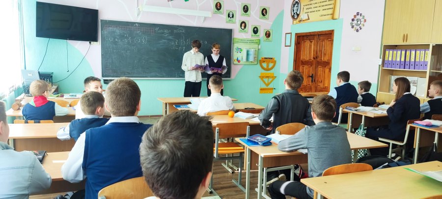 Международный день борьбы с наркоманией и незаконным оборотом наркотиков