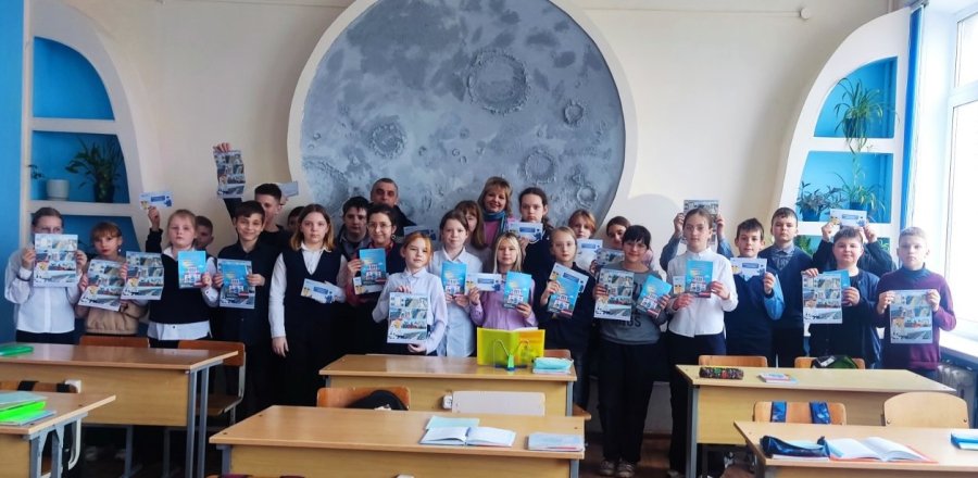 Акция «Дети и безопасность»
