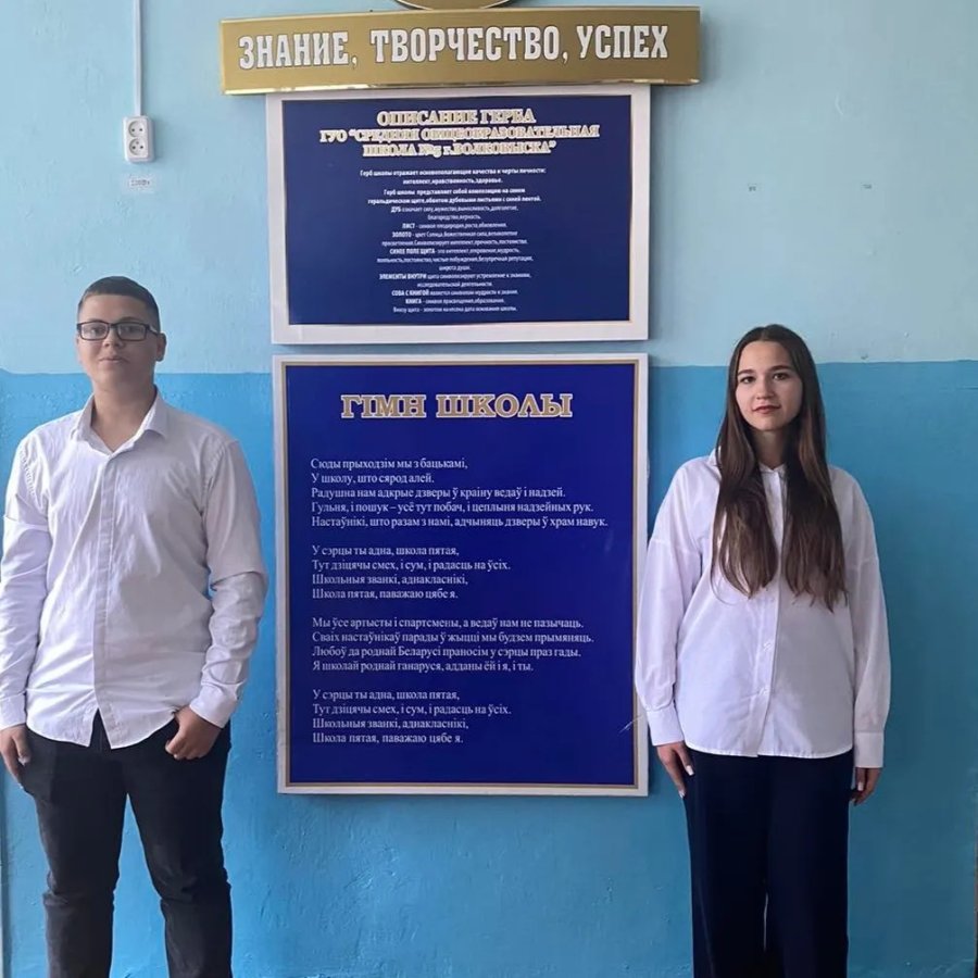 Поздравляем!!!