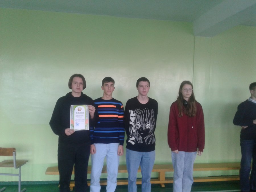 Поздравляем!!!