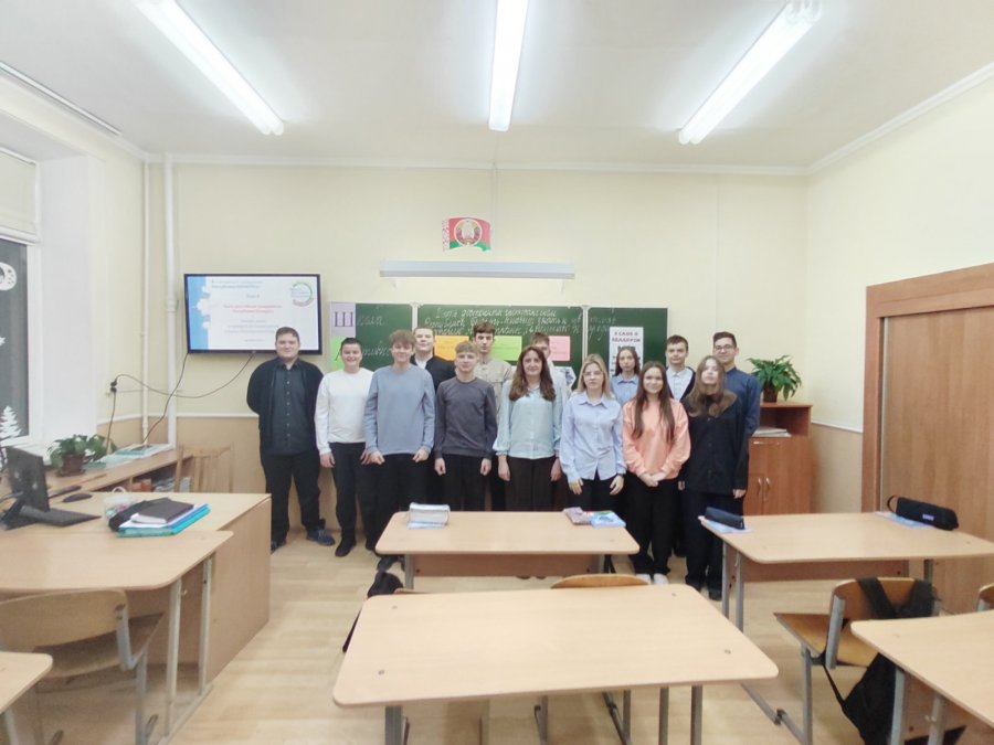 Быть достойным гражданином Республики Беларусь – значит знать и уважать историю своей страны, белорусского народа