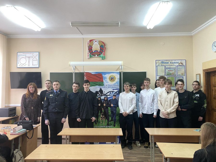 Профориентационная встреча с представителями Департамента охраны