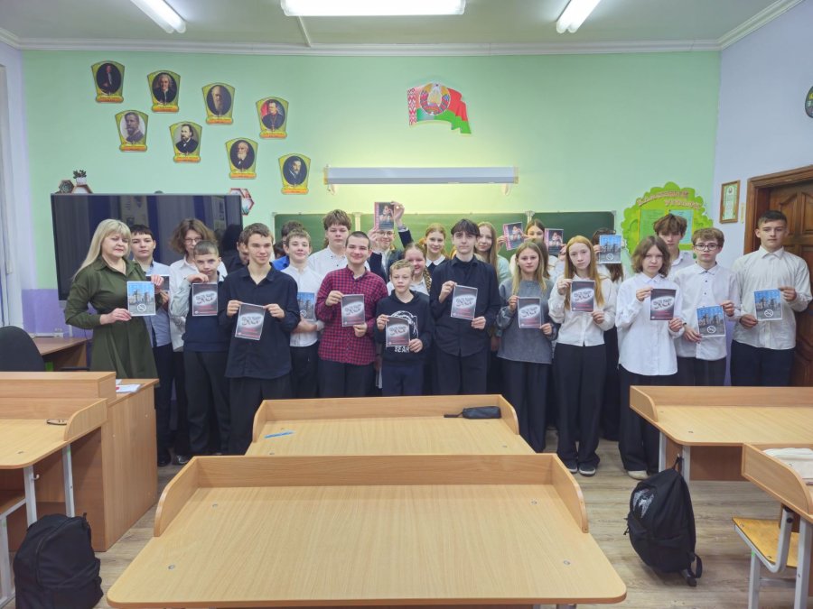 «Не прожигай свою жизнь»