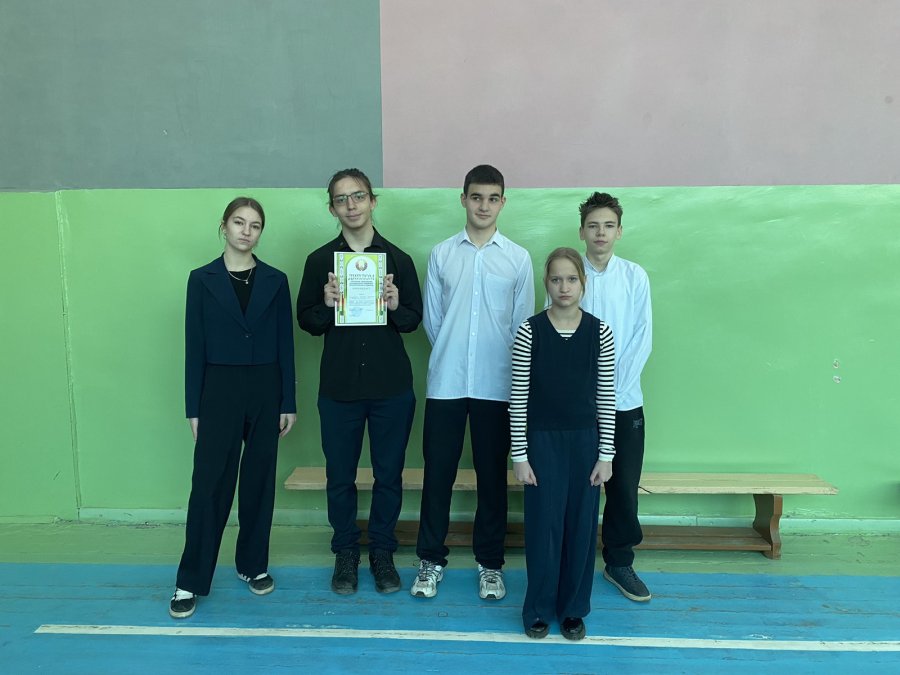 Поздравляем!!!
