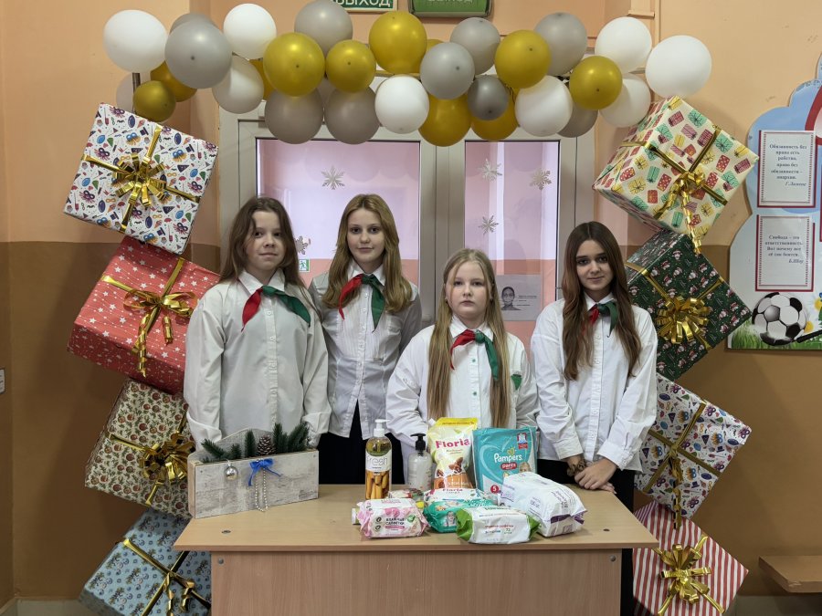 Благотворительная акция «Мандаринки добра»