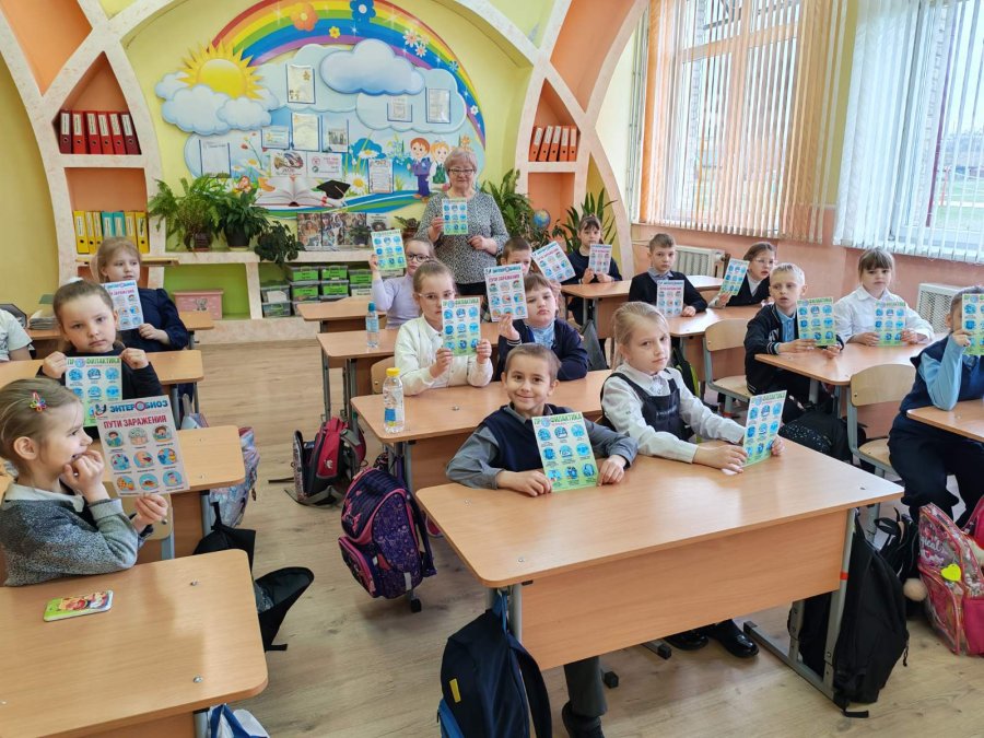 Путешествие в страну Чистых рук