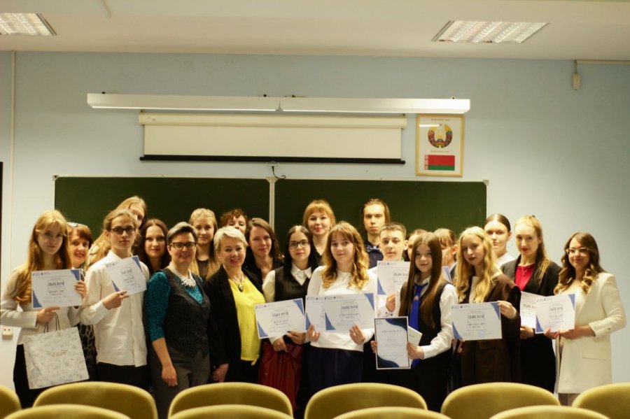 Поздравляем!!!