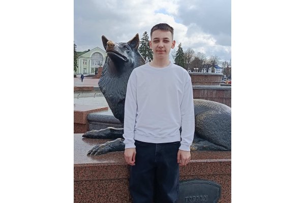 Поздравляем!!!