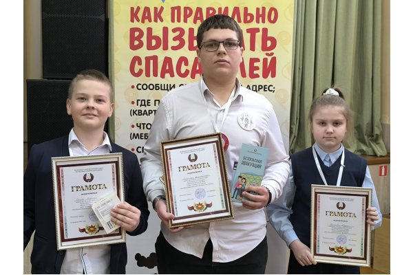 Молодцы!!! Мы вами гордимся!