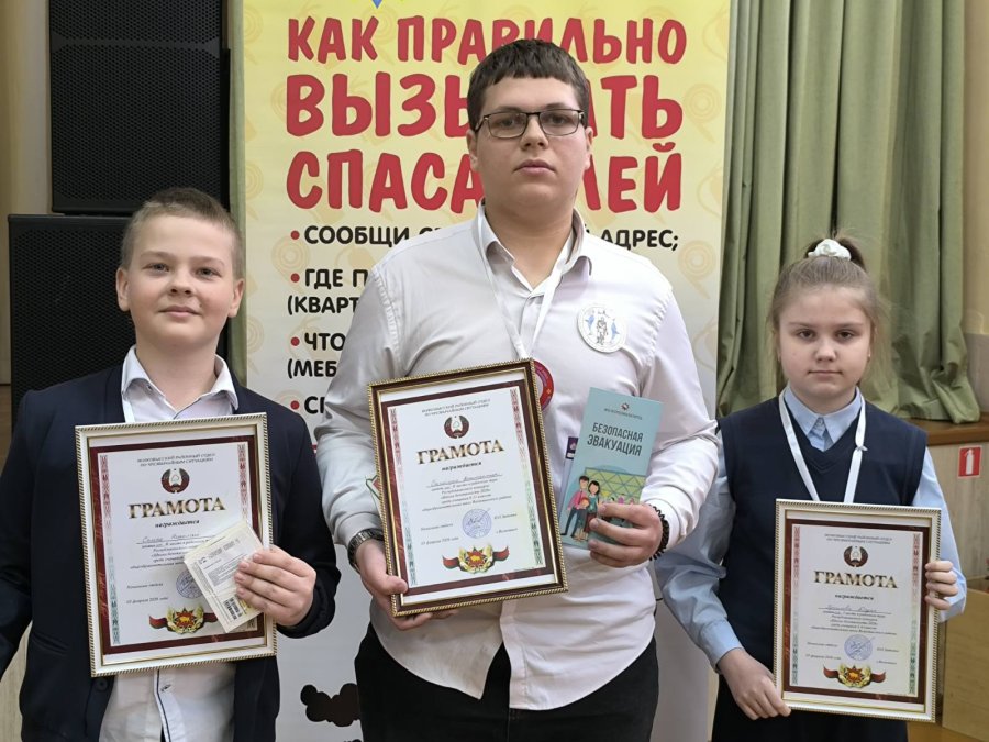 Молодцы!!! Мы вами гордимся!