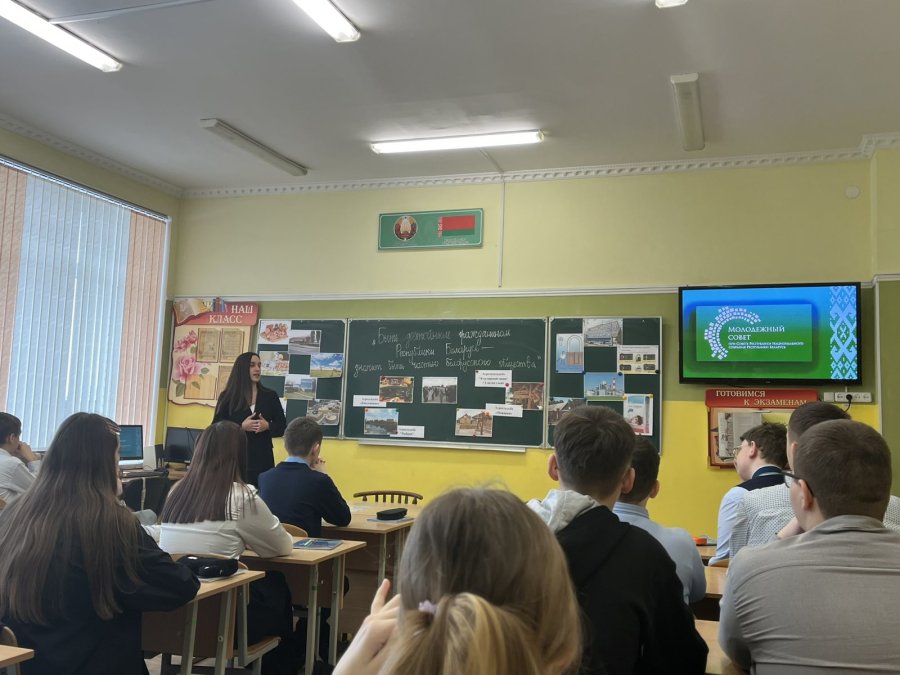 Быть достойным гражданином Республики Беларусь – значит быть частью белорусского общества