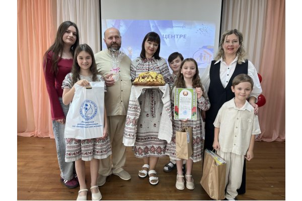 Поздравляем!!!