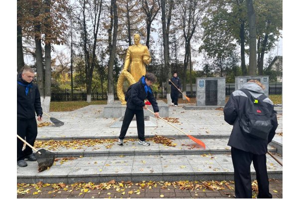 Память, забота и уважение к истории родного города