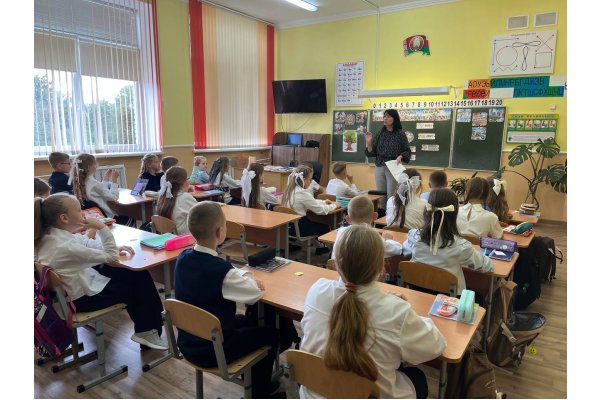 Единый урок «Знания сегодня — сила и процветание Беларуси завтра!»