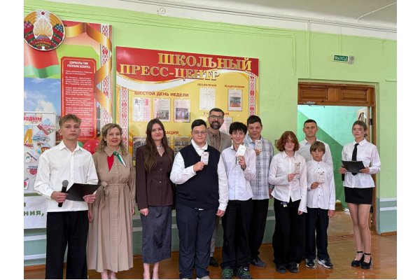 Навстречу Дню рождения БРСМ!
