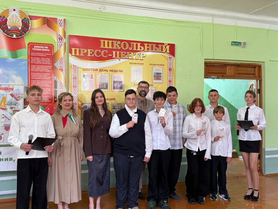 Навстречу Дню рождения БРСМ!