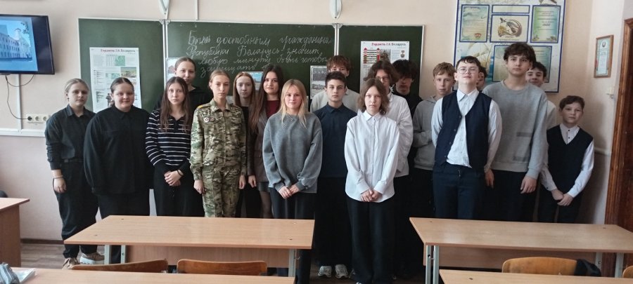 Быть достойным гражданином Республики Беларусь – значит быть готовым в любую минуту встать на защиту Родины