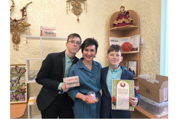 Поздравляем!!!