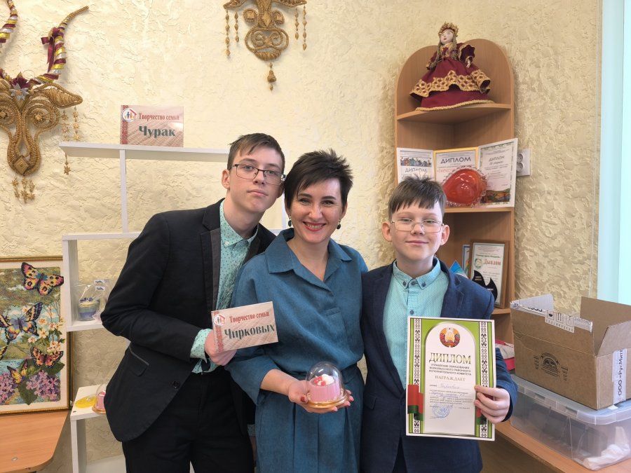 Поздравляем!!!